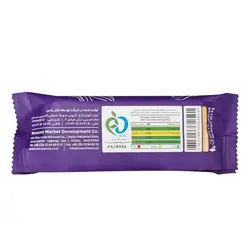 زیرو بار کیتاریچ بادام زمینی با روکش شکلات تلخ 40 گرمی