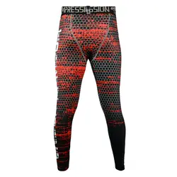 لگ ورزشی مردانه آندر آرمور مدل GMS-1M900 قرمز