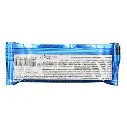 پکیج شکلات پروتئین بار ماسل استیشن مدل شکلات شیری 40 گرمی بسته 12 عددی