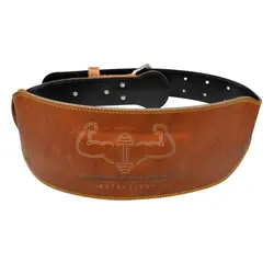 کمربند بدنسازی ریز بار مدل hom-RTB Nutrition سگکی قهوه ای روشن