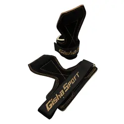 مچ بند لیفت دار سه کاره بدنسازی G Wear مدل ELM-3374 چرمی فری سایز