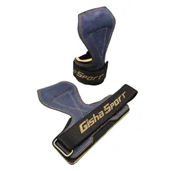 مچ بند لیفت دار سه کاره بدنسازی G Wear مدل ELM-3374 چرمی فری سایز