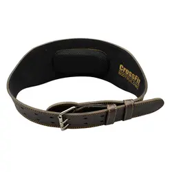 کمربند بدنسازی ریباک عرض 6cm مدل ELM-Fitoos 402P205  قهوه ای تیره سگکی