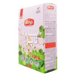 سالاد تاپر درین کام طعم پیاز و جعفری 200 گرمی