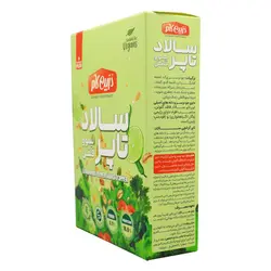 سالاد تاپر درین کام طعم کرانچی لیمو و فلفل 200 گرمی