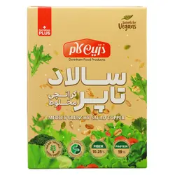 سالاد تاپر درین کام طعم کرانچی مخلوط 200 گرمی