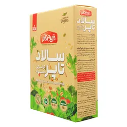 سالاد تاپر درین کام طعم کرانچی مخلوط 200 گرمی