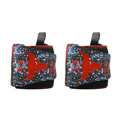 مچبند بدنسازی آندر آرمور مدل Rock-402L695 بسته دو عددی