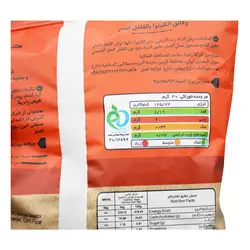 پفک پاف کینوا کینوفیت طعم فلفلی وی پروتئین 50 گرمی