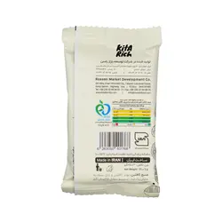 کافئین بار نارگیل و عصاره چای کیتاریچ 25 گرمی