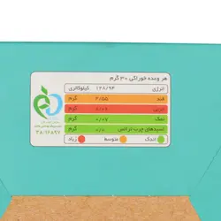 کوکی کینوفیت طعم وانیلی با تکه های شکلات تلخ 30 گرمی
