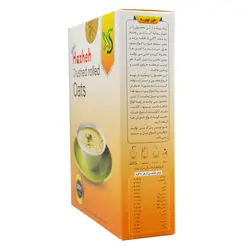 جو دو سر پرک خرد شده هاژه 200 گرمی
