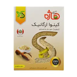 کینوا سفید هاژه 250 گرمی