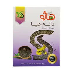 دانه چیا هاژه 250 گرمی