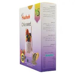 دانه چیا هاژه 250 گرمی
