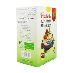 جو دوسر پرک صبحانه ورزشی هاژه 575 گرمی