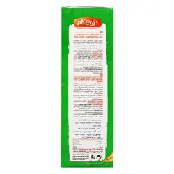 گرانولا درین کام طعم کشمش و کنجد سیاه 400 گرمی