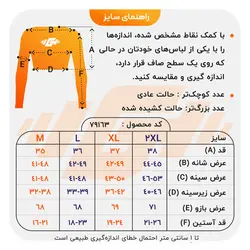 ست نیم تنه کراپ و لگ ورزشی زنانه نایک مدل SRN-1K625 طوسی