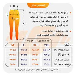 ست نیم تنه کراپ و لگ ورزشی زنانه نایک مدل SRN-1K625 طوسی