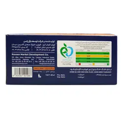 پکیج شکلات پروتئین بار زیرو کیتاریچ کارامل نمکی با روکش کاکائو تلخ 45 گرمی