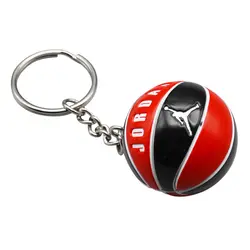 جاکلیدی توپ بکستبال جردن مدل GM-042070