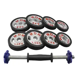 دمبل بدنسازی ام دی ام مدل متغییر 0.5 تا 10 کیلو گرم بسته یک عددی