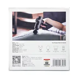 دستگاه ماساژور تفنگی یسیدو مدل MG01 Gun