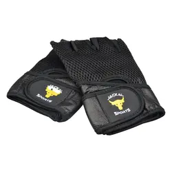 دستکش بدنسازی آندرآرمور مدل Rock-403A130 مشکی