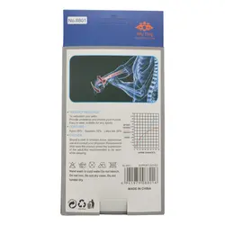 مچبند و محافظ کف دست بدنسازی مدل wuTing-8801 مشکی