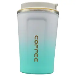 تراول ماگ کافی مدل HC ظرفیت 0.38 لیتر