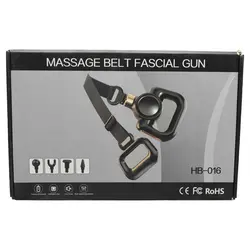 دستگاه ماساژور فاشیال گان مدل HB-016