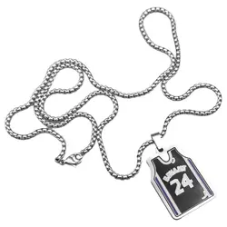 گردنبند بدنسازی برایانت مدل 78090