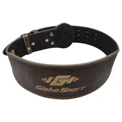 کمربند بدنسازی G Wear عرض سگک 8cm مدل ELM- 403A480  قهوه ای سگکی