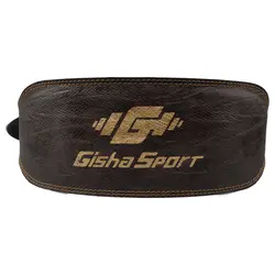 کمربند بدنسازی G Wear عرض سگک 8cm مدل ELM- 403A480  قهوه ای سگکی