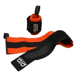 مچبند بدنسازی پرو اسپرتس مدل 403C665 بسته دو عددی