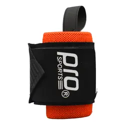 مچبند بدنسازی پرو اسپرتس مدل 403C665 بسته دو عددی