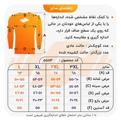 تیشرت استرج ورزشی مردانه نایک مدل Dri FIT-162 سرمه ای