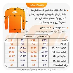 استرج ورزشی مردانه آندر آرمور مدل HeatGear-160 سرمه ای