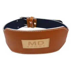 کمربند بدنسازی ام دی اسپرت مدل SIMP-10131 قهوه ای روشن