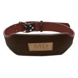 کمربند بدنسازی ام دی اسپرت مدل SIMP-10131 قهوه ای تیره