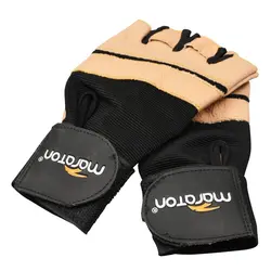 دستکش بدنسازی مردانه ماراتن مدل Classic 450 قهوه ای