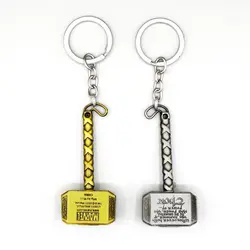 جاکلیدی پتک ثور مدل 49030