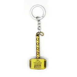 جاکلیدی پتک ثور مدل 49030