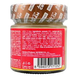 شکلات کرمی پروتئینی نوترند چیز کیک تمشک 250 گرمی