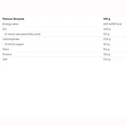 شکلات کرمی پروتئینی نوترند بروانی سفید 250 گرمی