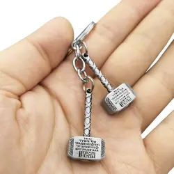 جاکلیدی طرح چکش ثور ساده مدل  49070