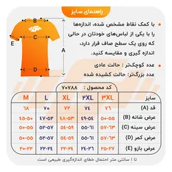 تیشرت ورزشی نایک مدل Air-N10 طوسی تیره