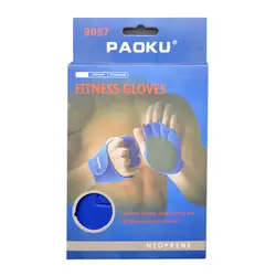 دستکش بدنسازی پاکو کد 9057