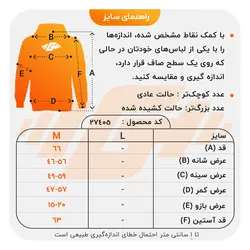 ست ورزشی سویشرت و شلوار نایک مدل PB-91220 مشکی