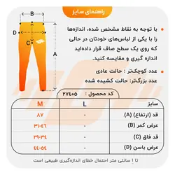 ست ورزشی سویشرت و شلوار نایک مدل PB-91220 مشکی